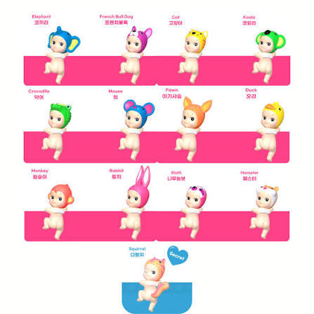 S0NNY ANGEL - HIPPERS Looking Back Series