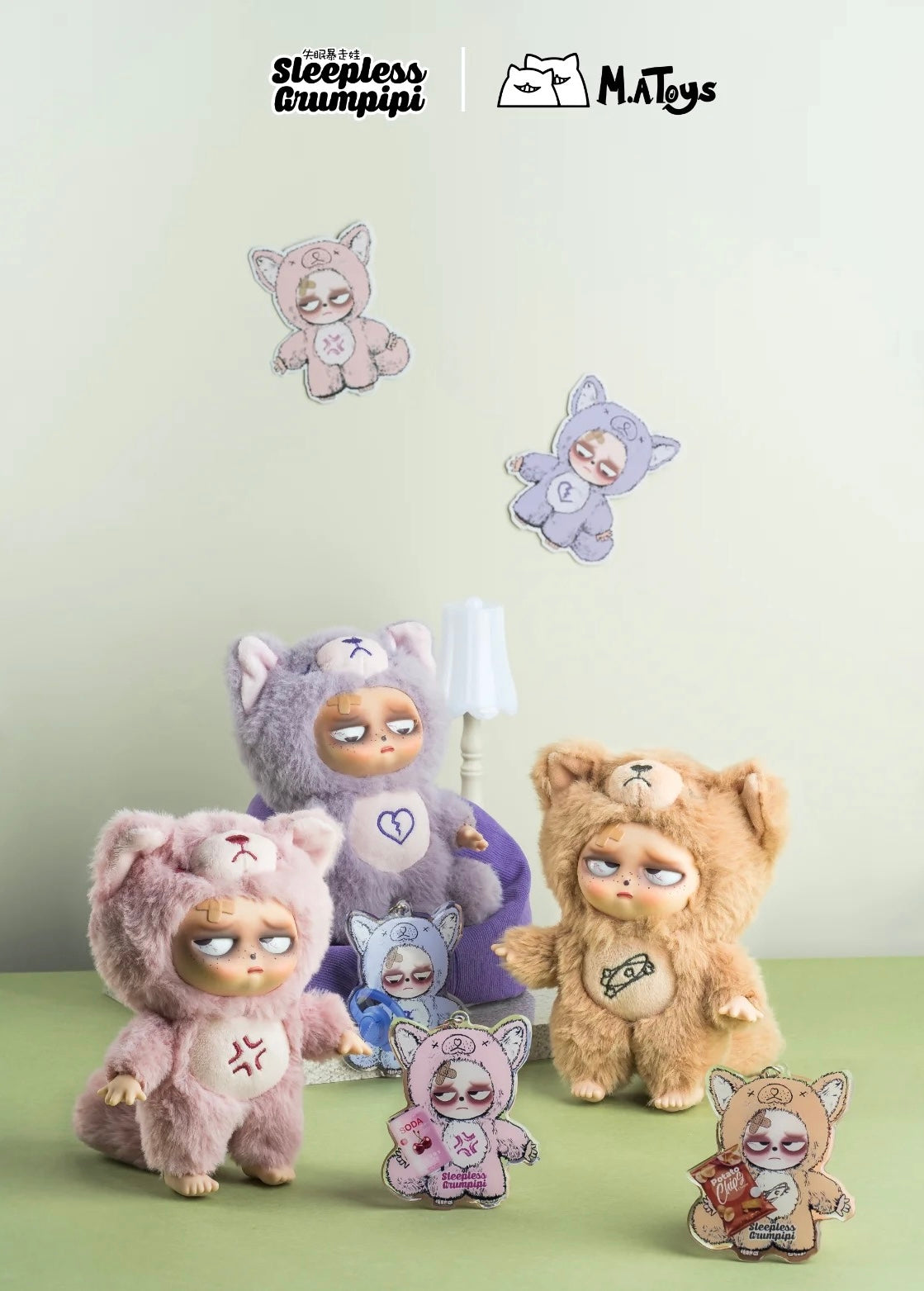 Sleepless Grumpipi Blindbox | Cute Collectible Toy
