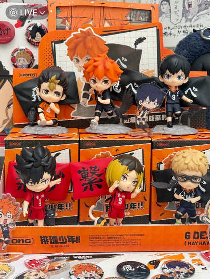 Haikyu! The Dumpster Battle Series Figures