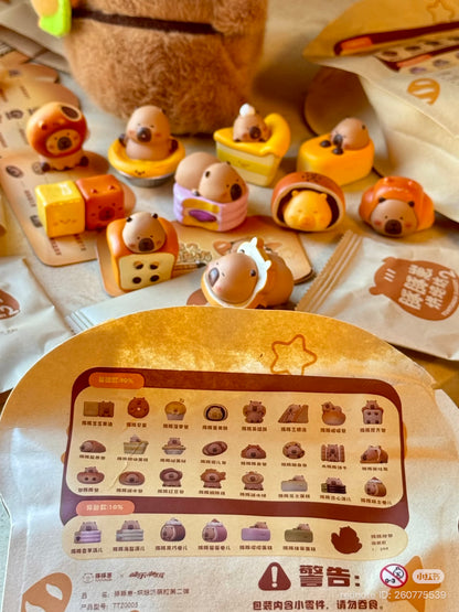 Tuntunzai Bakery Bean 2.0 - Have a Bread Time Blind Bag series (5pcs/bag)
