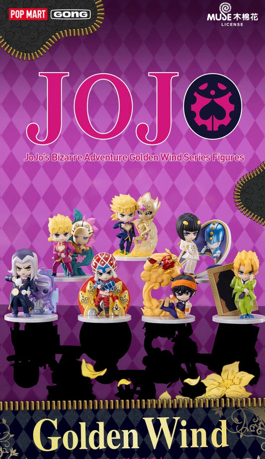 JOJO's Bizarre Adventure:Golden
Wind Series Figures