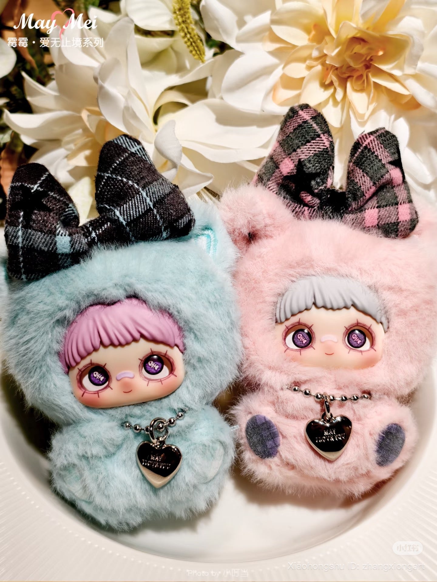 Maymei “May I Love You” Blindbox