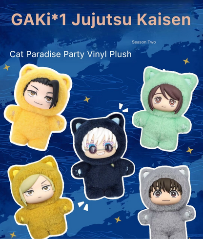 EAKI Jujutsu Kaisen Cat Ear Plushies Series Blind Box