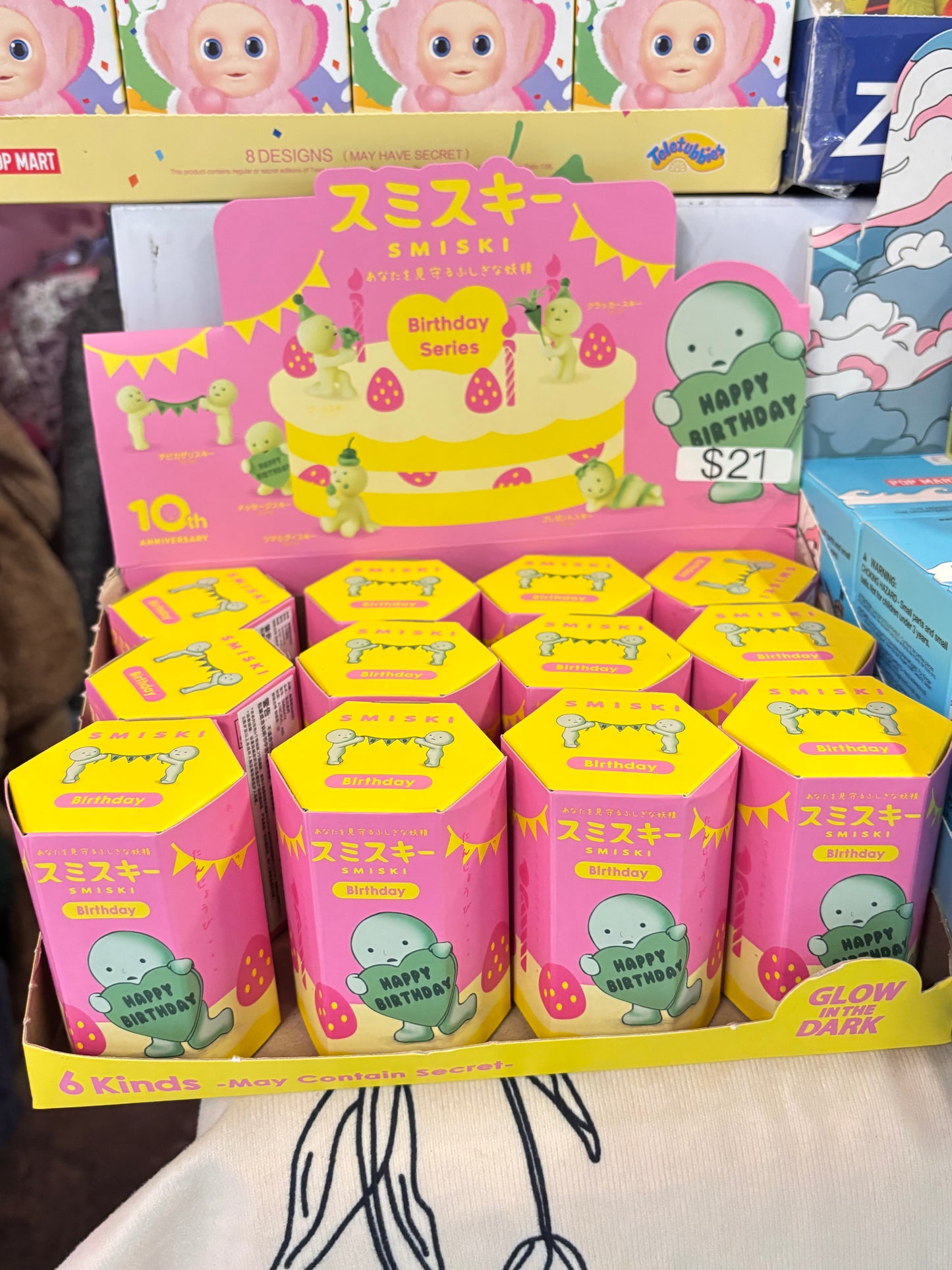 SMISKI Birthday Series