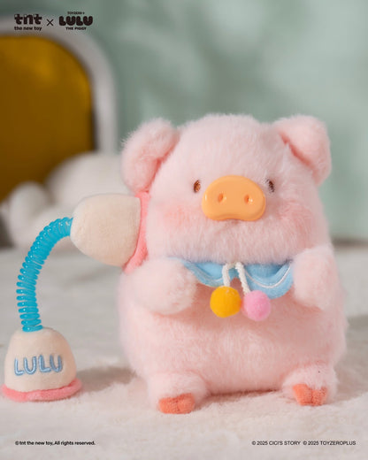The TNTSPACE × LuLu the Piggy
Come Play Series Plush Pendant
