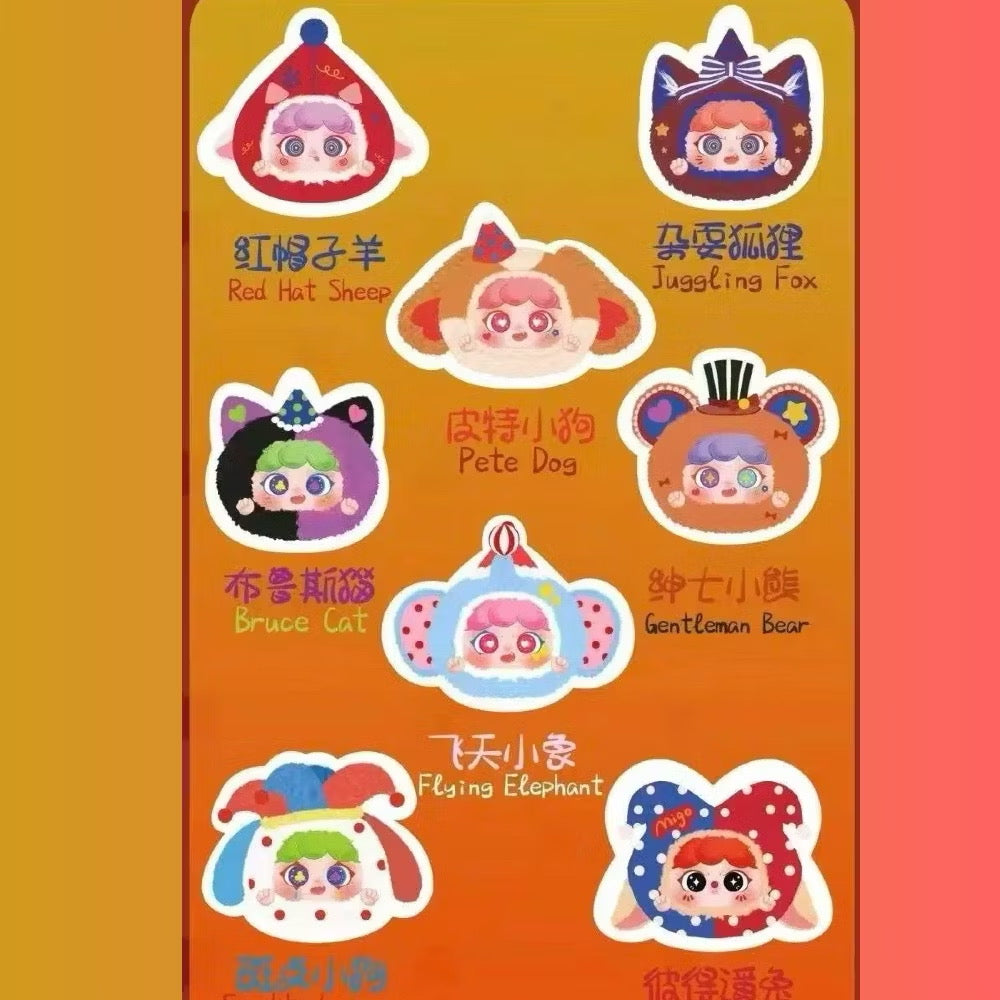 MIGO Dream Circus Plush Series - Blind Box