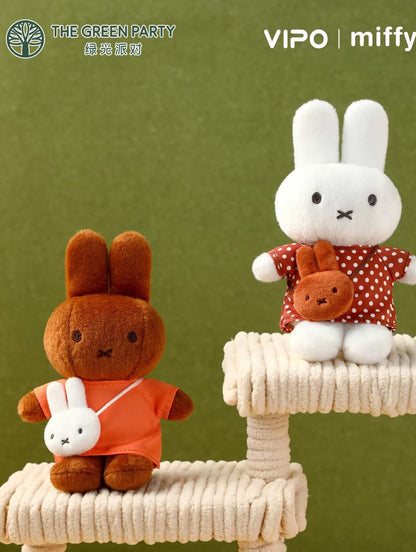 VIPO × Miffy Mini Bag Series Plush Keychain Blind Box