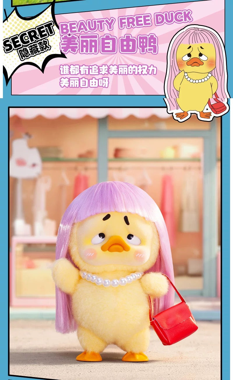 Upset Duck Version 3 – Cute Blindbox Collectible | K&T Mart