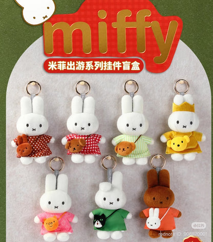 VIPO × Miffy Mini Bag Series Plush Keychain Blind Box