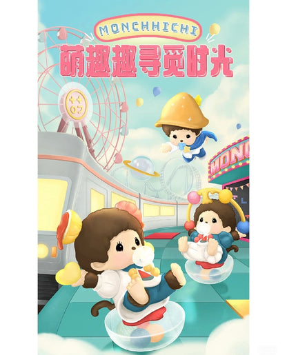 MONCHHICHI - Memorable Childhood  Series - Blind Box