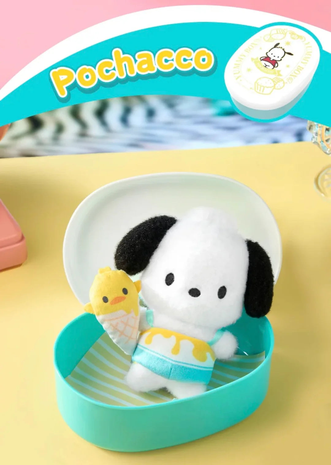 Sanrio Yummy Box Mystery Blind Box