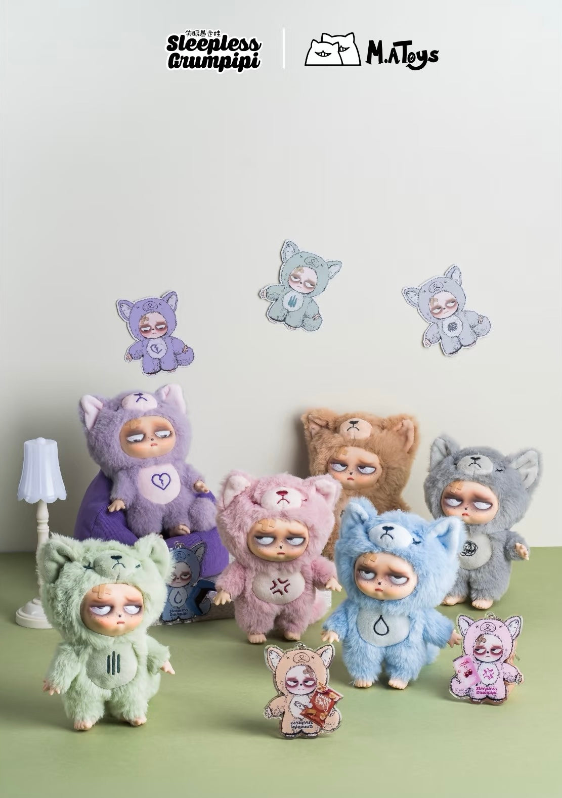 Sleepless Grumpipi Blindbox | Cute Collectible Toy