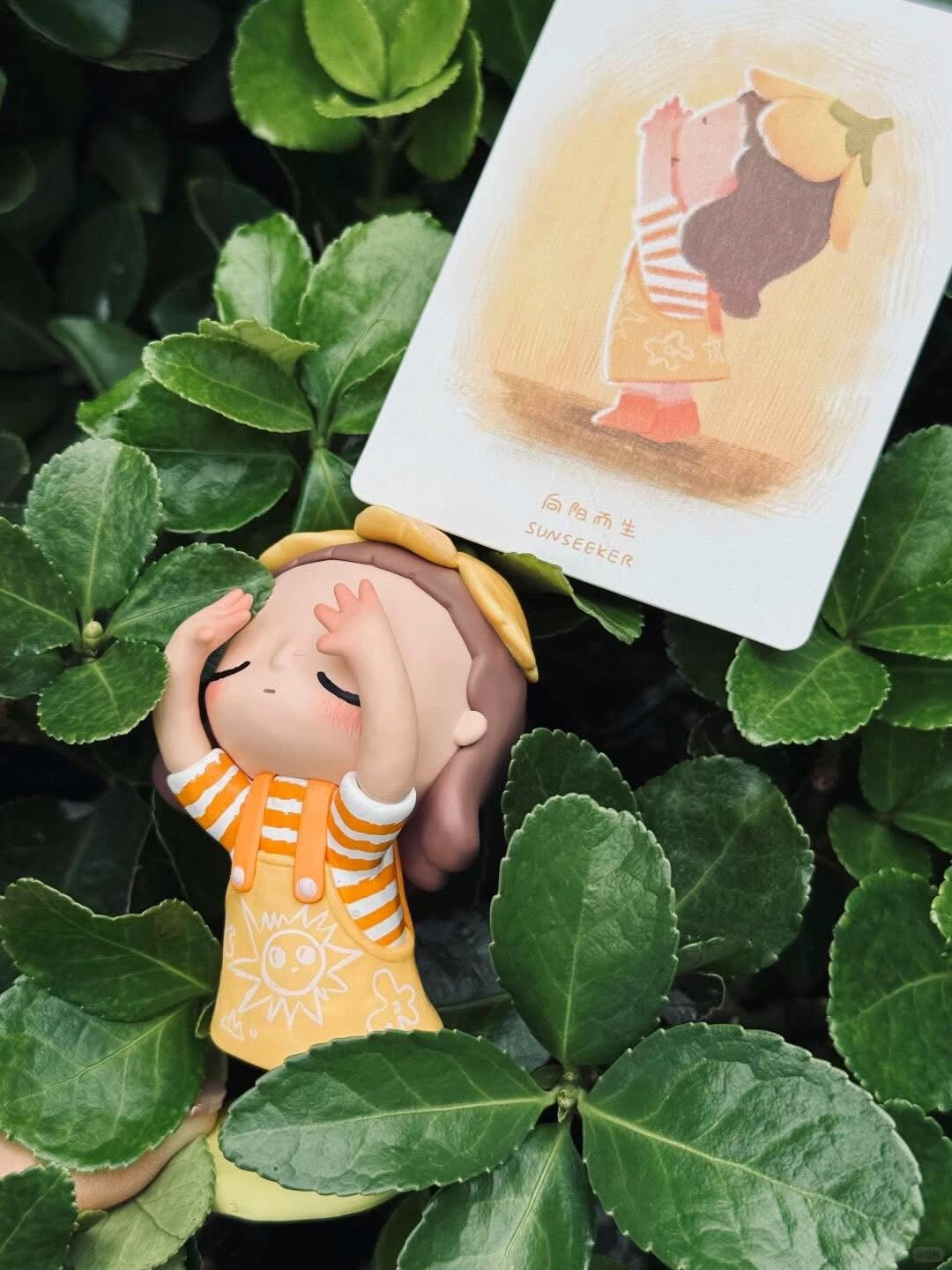 Nyota I Am the Seasons Series Figures