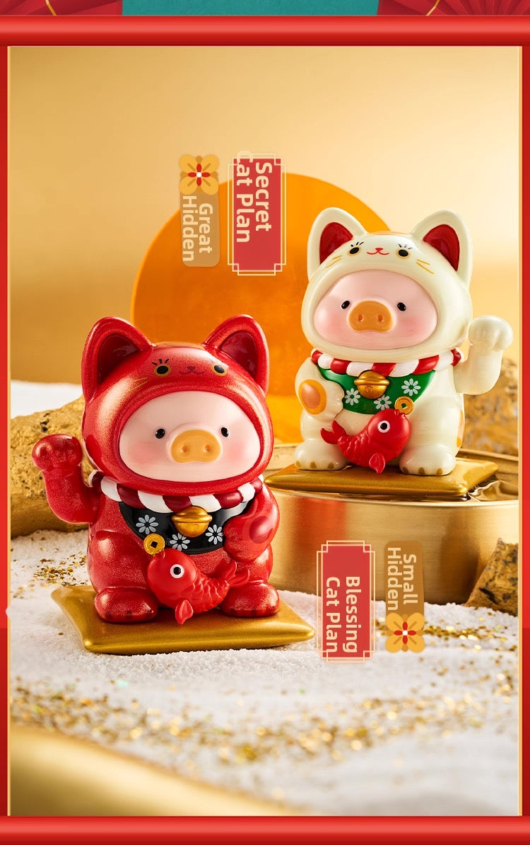 LuLu the Piggy - Lucky Cat Series (Blind Box)