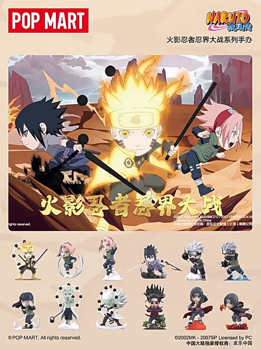NARUTO Ninkai Taisen Series Figures