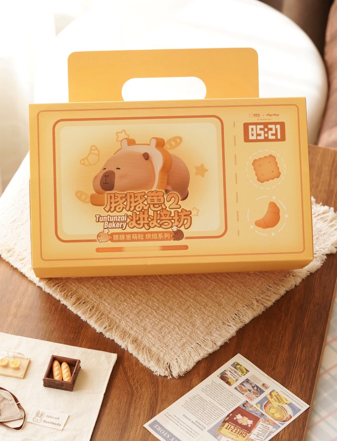Tuntunzai Bakery Bean 2.0 - Have a Bread Time Blind Bag series (5pcs/bag)