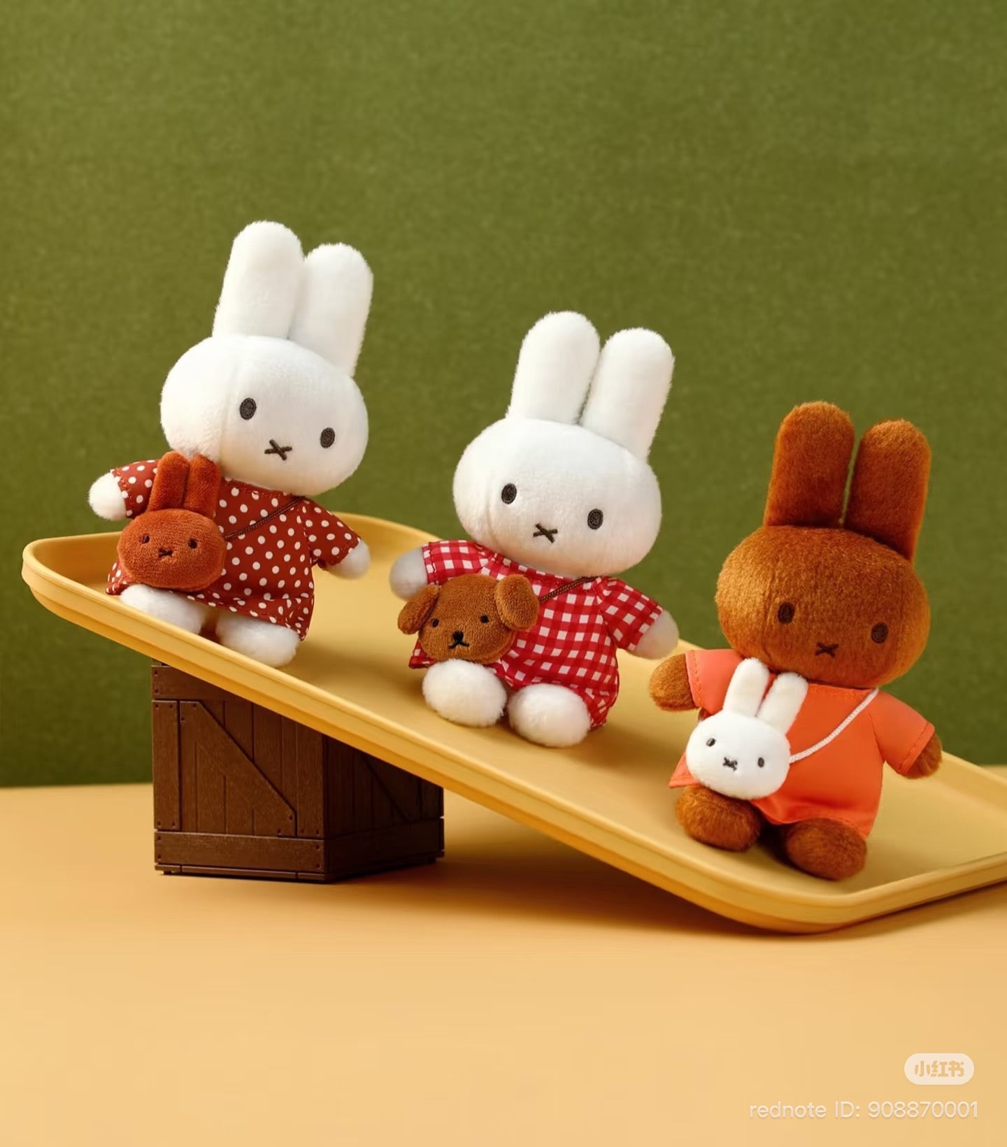 VIPO × Miffy Mini Bag Series Plush Keychain Blind Box