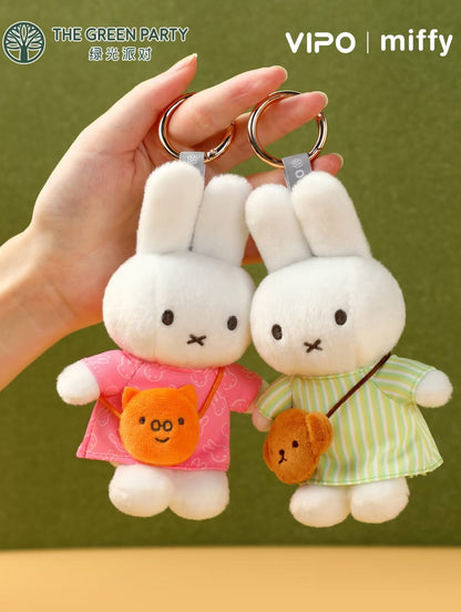 VIPO × Miffy Mini Bag Series Plush Keychain Blind Box