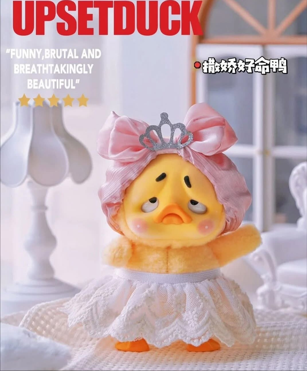 UPSET DUCK V2 – ACT CUTE DUCK PLUSH BLINDBOX