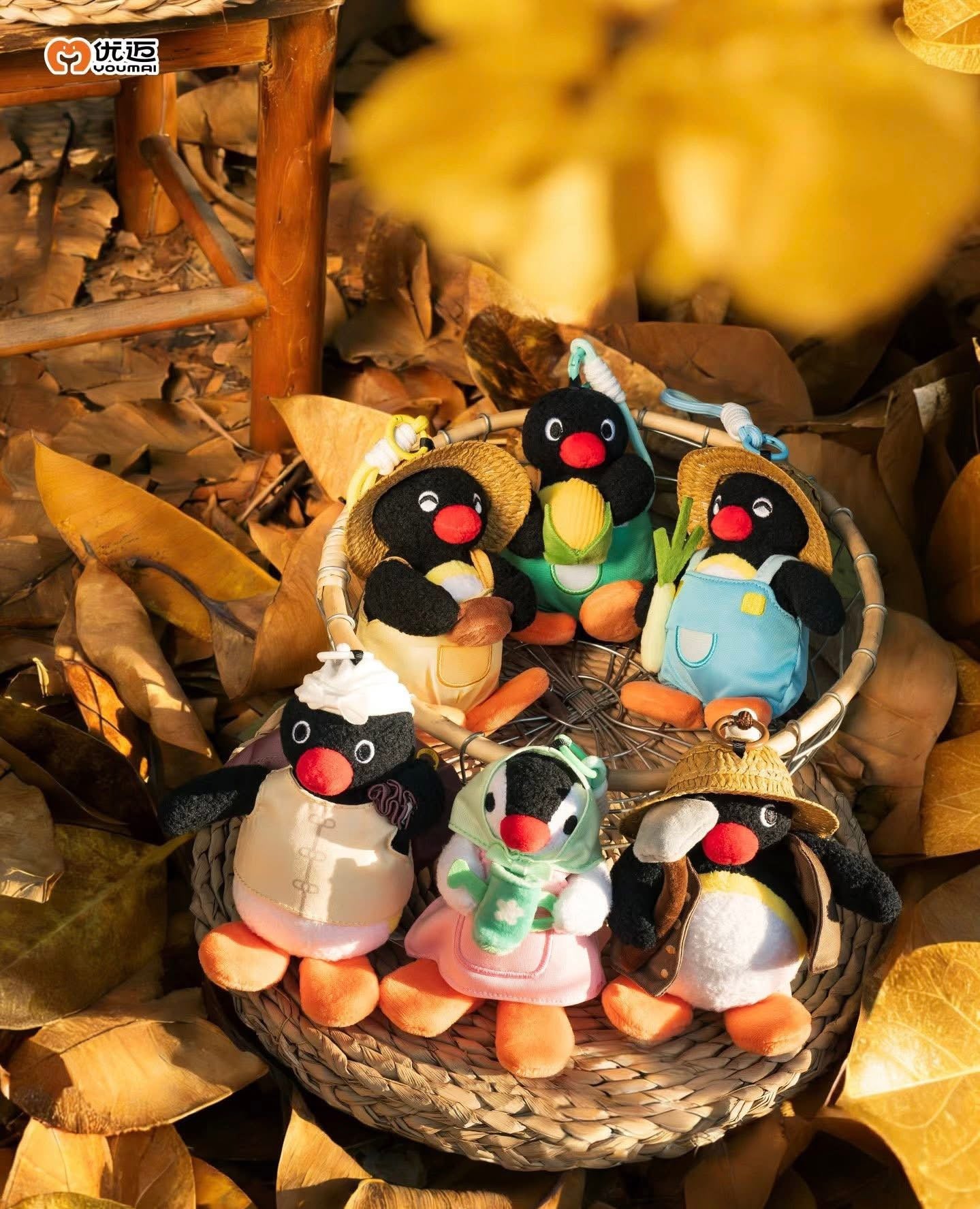 PINGU Happy Farm Blind Box