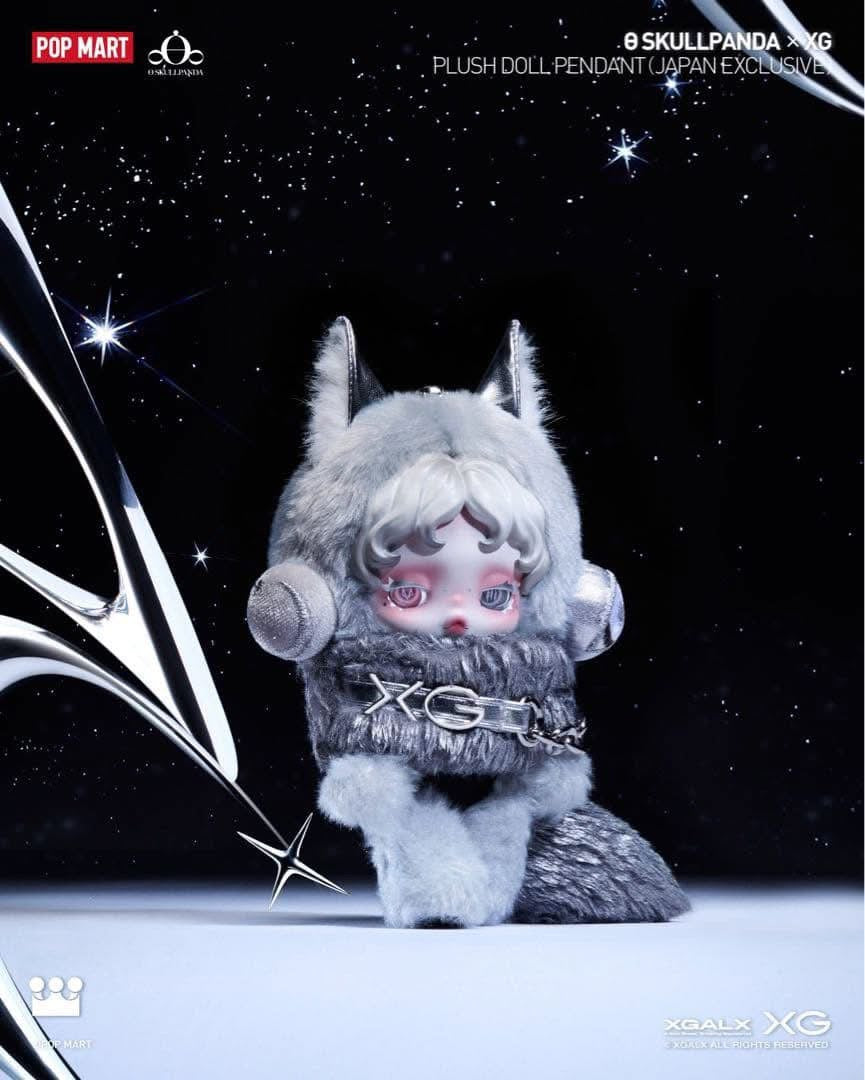 SKULLPANDA x XG (Japan Exclusive) Plush Pendant
