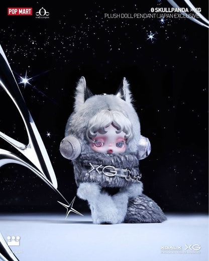 SKULLPANDA x XG (Japan Exclusive) Plush Pendant