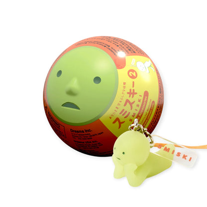 Smiski Strap Accessory Series 2