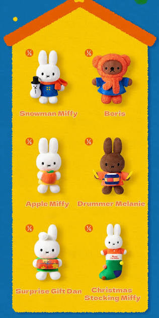 Miffy Winter Series Plush Blind Box