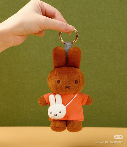 VIPO × Miffy Mini Bag Series Plush Keychain Blind Box