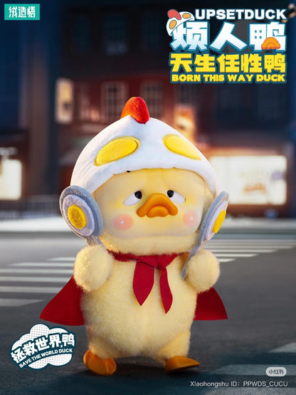 Upset Duck Version 3 – Cute Blindbox Collectible | K&T Mart