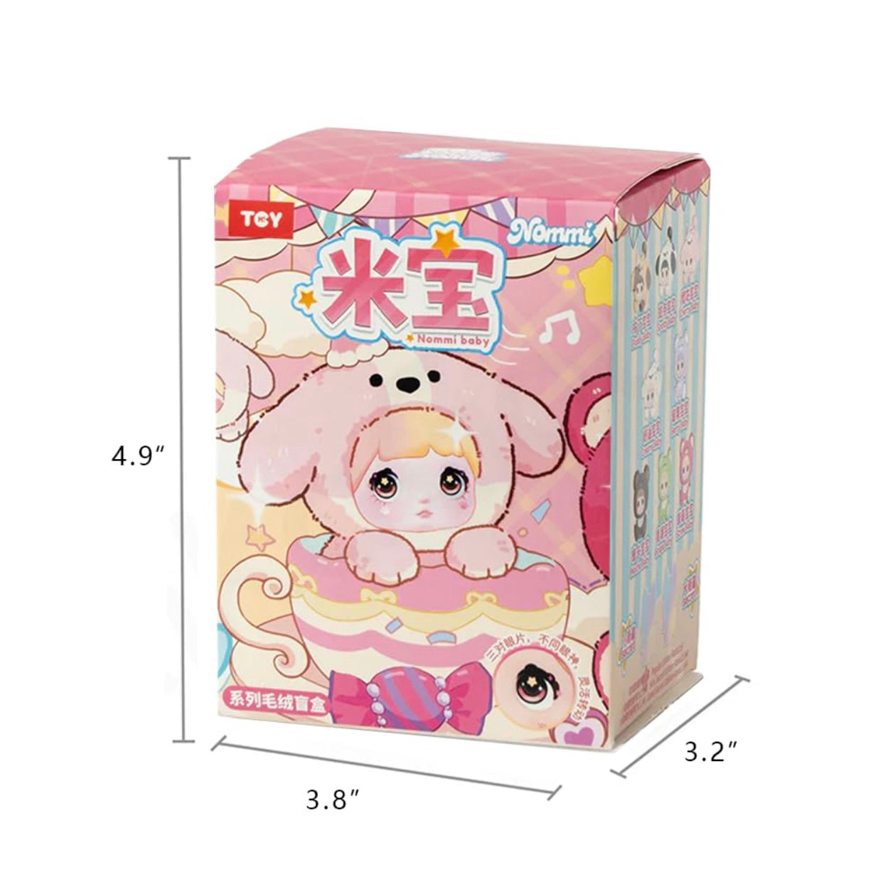 TOP TOY - Nommi V4 Baby Series Plush Blind Box