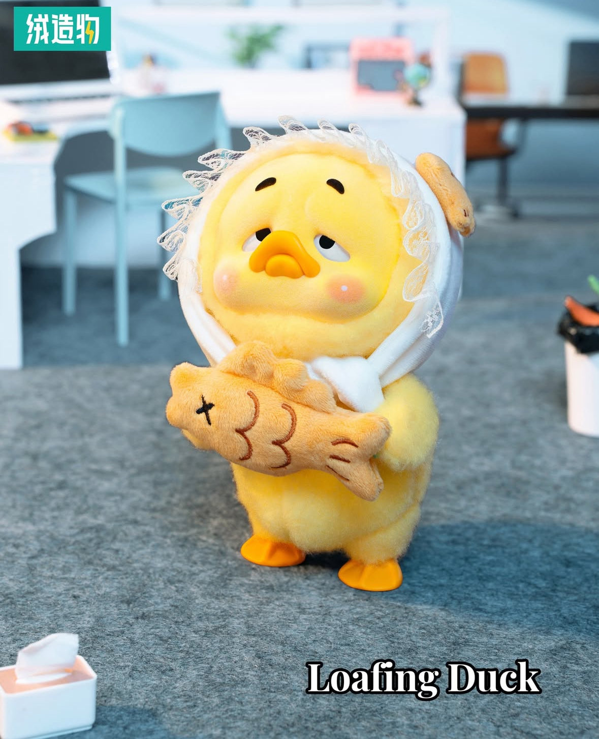 Upset Duck – Work Upsets Me Plush Blind Box