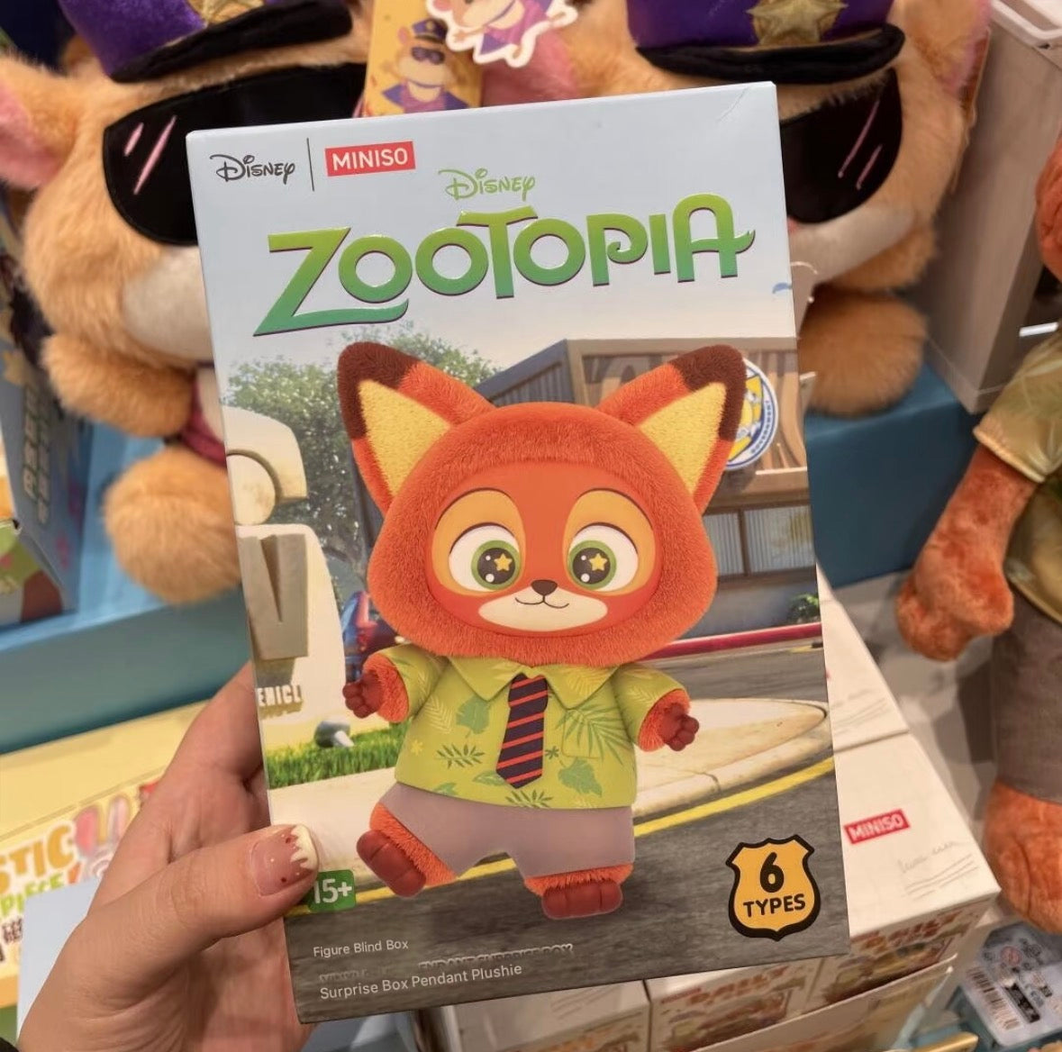 Zootopia Vinyl Plush Blind box
