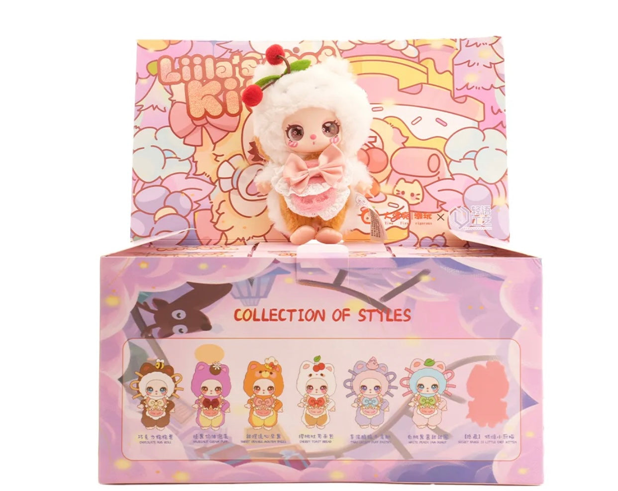 LIILA V4 Cheft Kitten Series Plush Doll - Blind Box