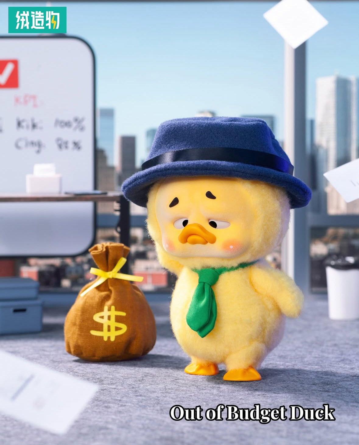 Upset Duck – Work Upsets Me Plush Blind Box