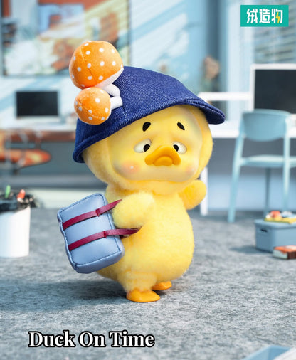 Upset Duck – Work Upsets Me Plush Blind Box