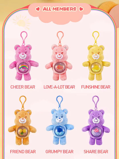 Care Bears Cozy Life Series - Blind Boxs