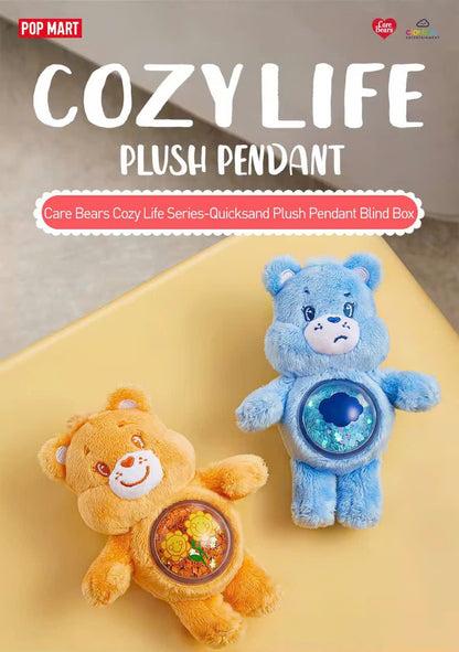 Care Bears Cozy Life Series - Blind Boxs
