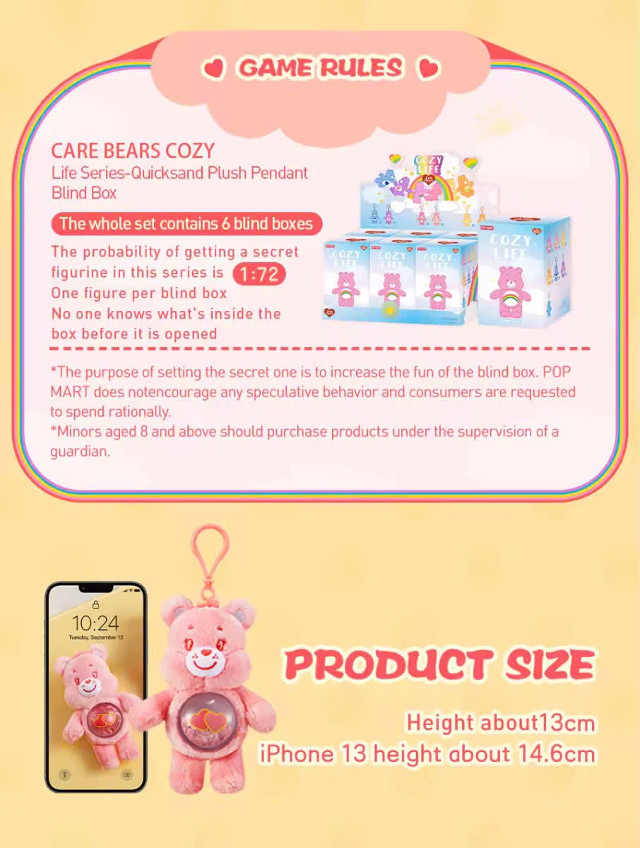 Care Bears Cozy Life Series - Blind Boxs