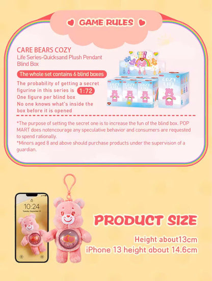 Care Bears Cozy Life Series - Blind Boxs