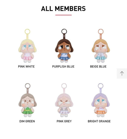 CRYBABY Sunset Concert Series - Plush Pendant Blind Box - POPMART