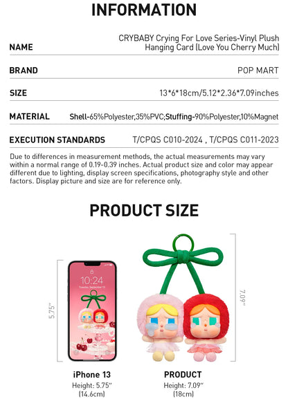 CRYBABY Chery Chery Pendant - POPMART