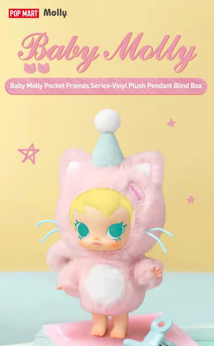BABY MOLLY POCKET FRIENDS SERIES - Vinyl Plush Pendant by POP MART