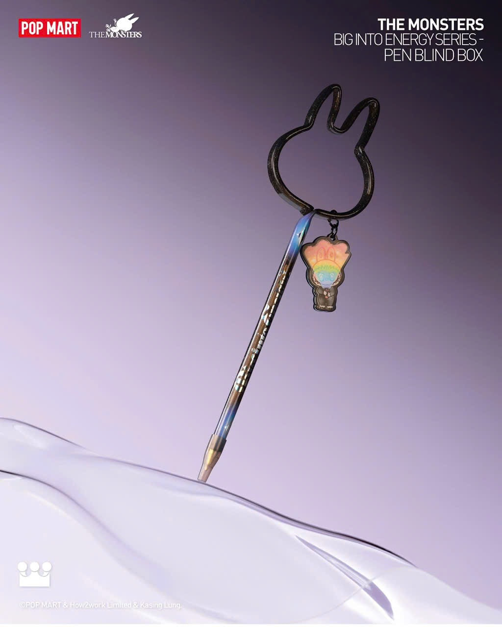 THE M0NSTERS - BIG INTO ENERGY Series Pen