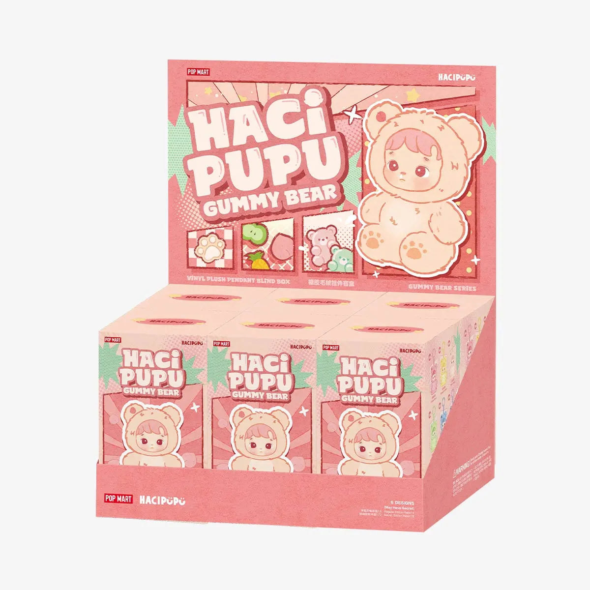 HACIPUPU - Gummy Bear Series Vinyl Plush Pendant - POP MART