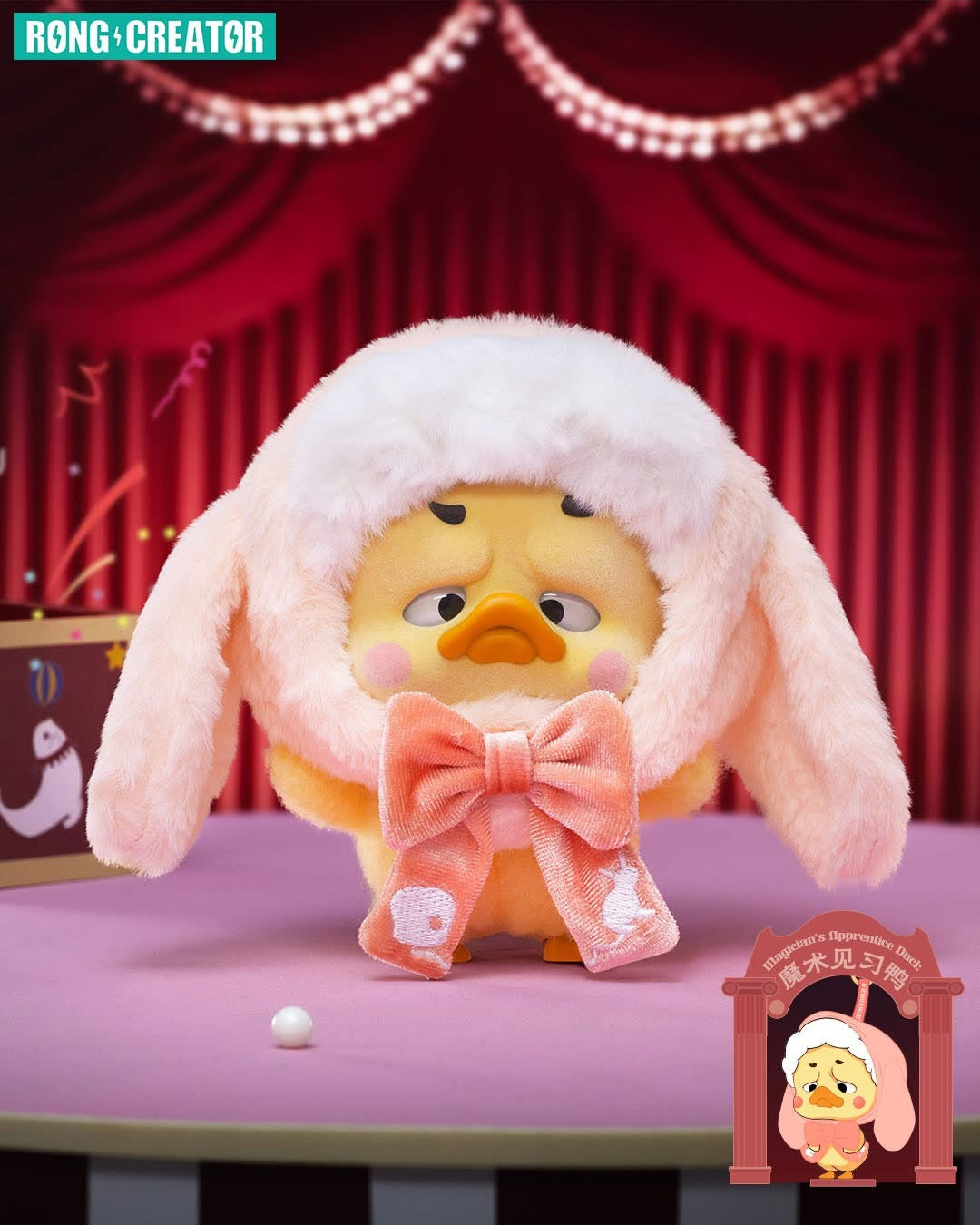 Upset Duck-Crazy Circus Duck Blind Box