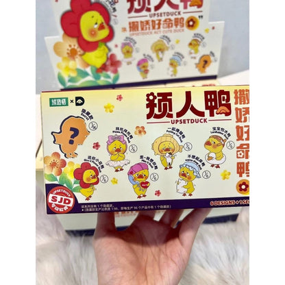 UPSET DUCK V2 – ACT CUTE DUCK PLUSH BLINDBOX