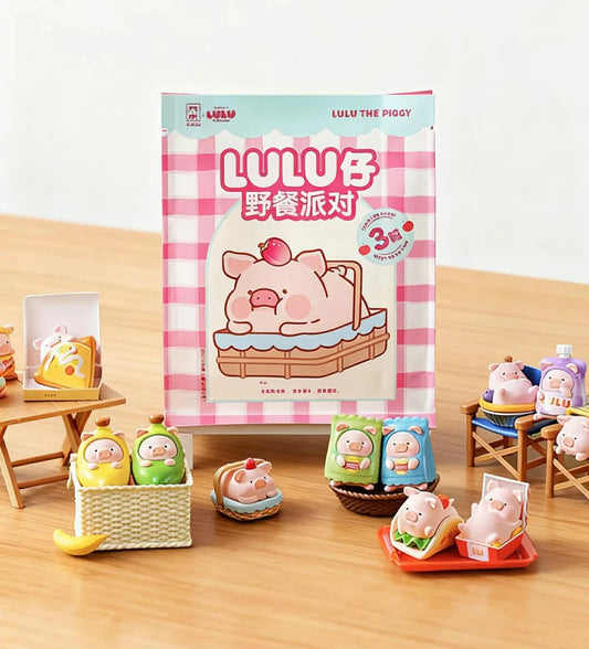 LuLu the Piggy Picnic Party Series Mini Beans Blind Bag