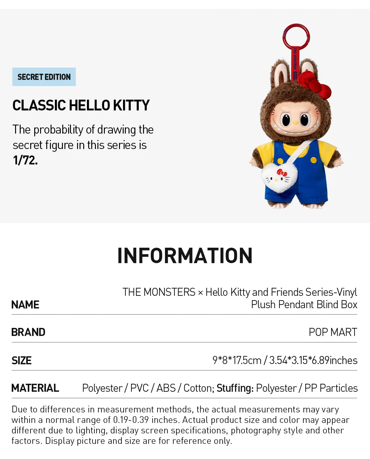 THE M0NSTERS × SANRlO Characters Series-Vinyl Plush Pendant Blind Box