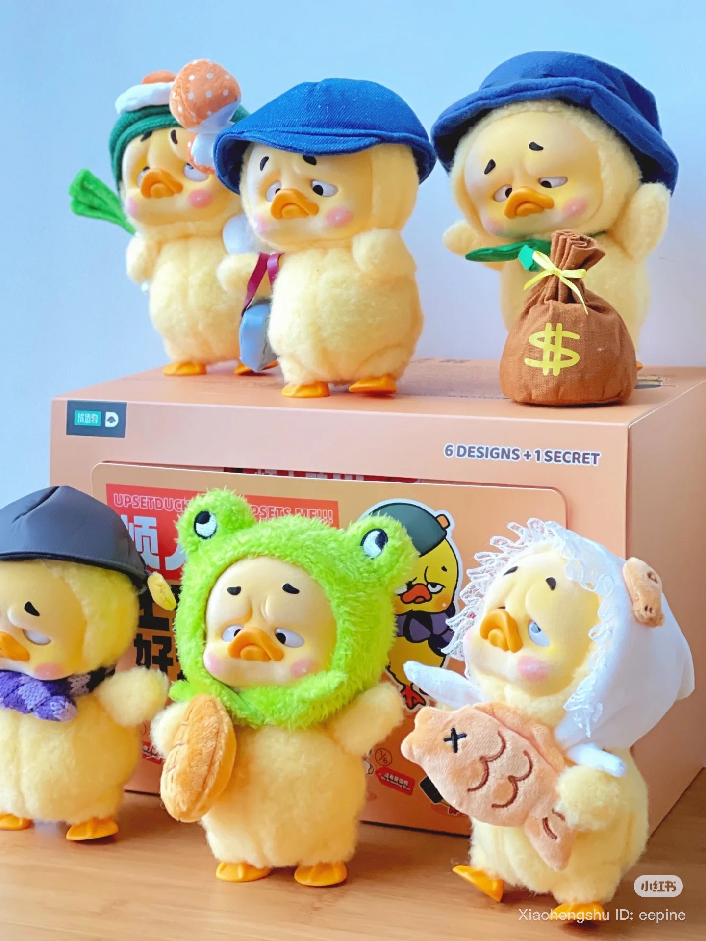 Upset Duck – Work Upsets Me Plush Blind Box